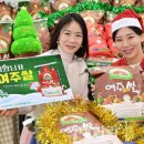 여주시농협조합공동사업법인 이미지