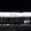 황소고집 이미지