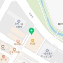 허지현법률사무소 이미지