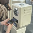 주식회사 스카이랩스 | 도쿄 자유여행 #2(디즈니랜드, 모토무라 규카츠, 시부야 스카이, 시부야 메가돈키호테, 호로요이 한정판)