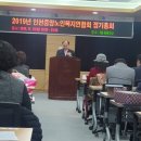 부평중앙노인복지센터 네이버블로그