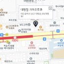 대명점기아오토큐 이미지