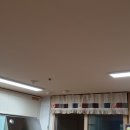 한일LED전기조명