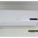 삼부할인마트