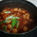 진짜옛날떡볶이 이미지