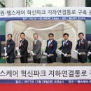 분당 헬스케어 이미지