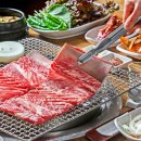 흥부네 두근갈비 이미지