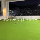 당감동골프레슨 / 프라이빗 타석에서 1:1 레슨 " QED더메이트골프아카데미 "