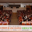 수레바퀴 - 영천시 | 수레바퀴