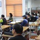 평생교육 강사역량강화 과정 이미지