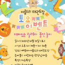 성서보성화성상가 이미지