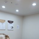 위풍당당한의원 이미지