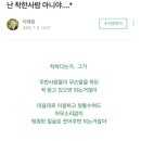 김치당구클럽 - 남구 대명로 65 | 김치당구클럽