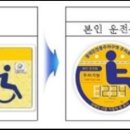 정드림자립생활센터 이미지