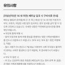 월드관광호텔 이미지