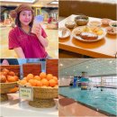 SKY PC방 | 놀거리 추천 부천 가볼만한곳 수영장있는 스카이랜드 찜질방