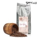 김대기 커피스쿨