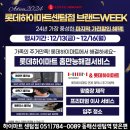 센텀PC 이미지