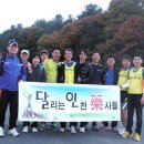 동호약국 이미지