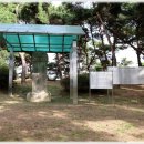 신용개 신도비 이미지