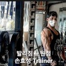 발리짐 노원역점 이미지