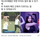 가교번역공증대행영작 | 시험은 끝났지만 영어는 끝나지 않았지