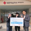 우크라이나 평화기원 콘서트 이미지