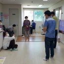 특별경로당 이미지