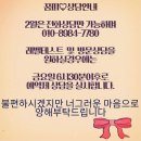 다산케이아트미술학원