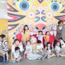 미원어린이집 이미지