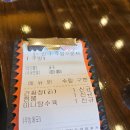 취선궁 | [수원 맛집] 짬뽕맛집이지만 간짜장을 시켜먹었던 취선궁 후기 (내돈내먹)