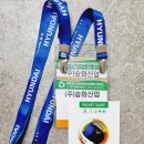 (주)대구에너지 이미지