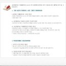 서강대학교 국제대학원 이미지