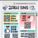 북적 북적 책놀이 이미지