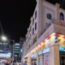 구래상회