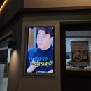 PPL식당 | 신사역 혼밥하기 좋은 백종원 유투브 PPL식당 후기