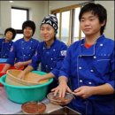 삼성떡집 - 5461 | 삼성떡집