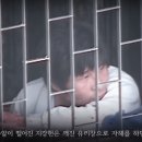 (피주의)생중계 됐던 지강헌.안광술.한의철.강영일. 이미지