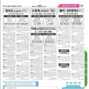 노창수 Daum카페