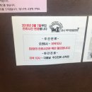 북악동물병원 이미지