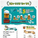 얼맥당 네이버블로그
