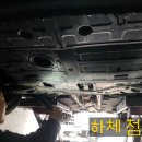 관문카센타 이미지
