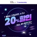 이로그인헤어
