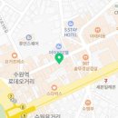 쿡찜한닭 이미지