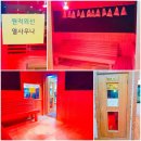 고릴라휘트니스 이미지