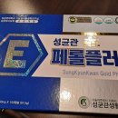 일도생활건강