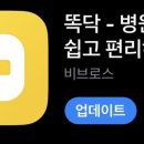 걸리버소아청소년과의원 네이버블로그