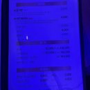 본원초등학교 | 안산시 상록구 본오동 :: 상록수 레트로 분위기 호프집 추천 [레드락 호프] 가성비 안주 맛집