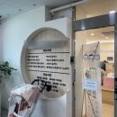 서울새싹약국 | 4개월 아기 접종 후 38.1도, 집에 와서가 시작이었습니다