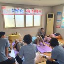 선린요양병원 이미지